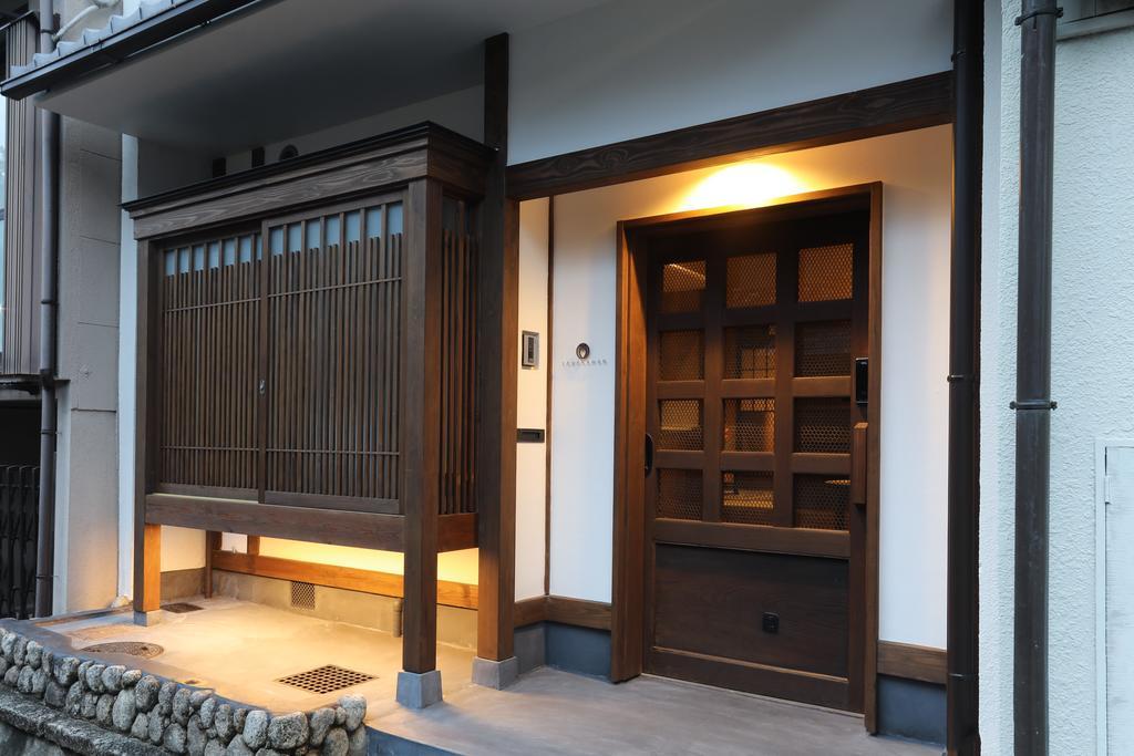 Yasakahan Kyoto Exteriör bild